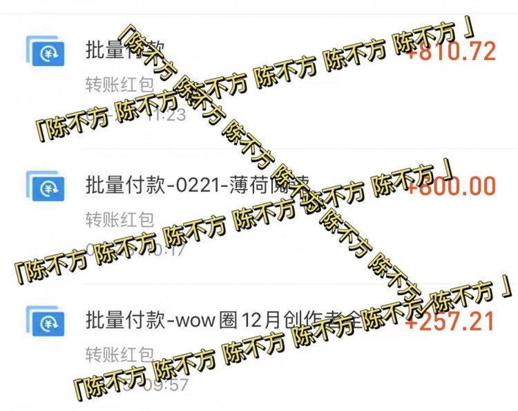 下班后写作月入5位数死磕到极限终于找到自己