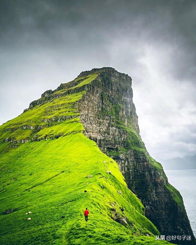 最近微信很火的爱情说说很潮很精辟看了都赞不绝口!