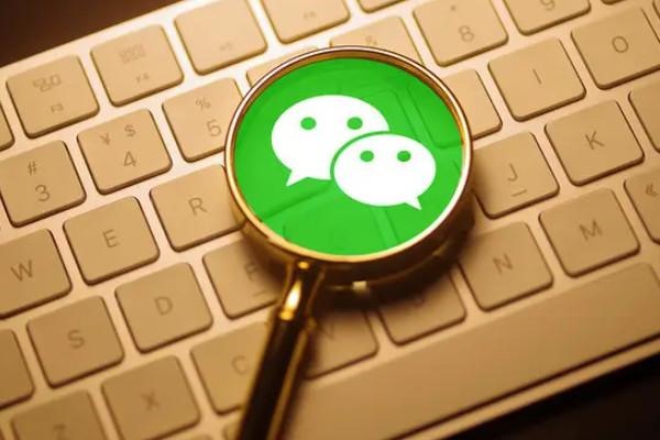 陌陌收购了探探，会不会超越微信成为社交巨头？