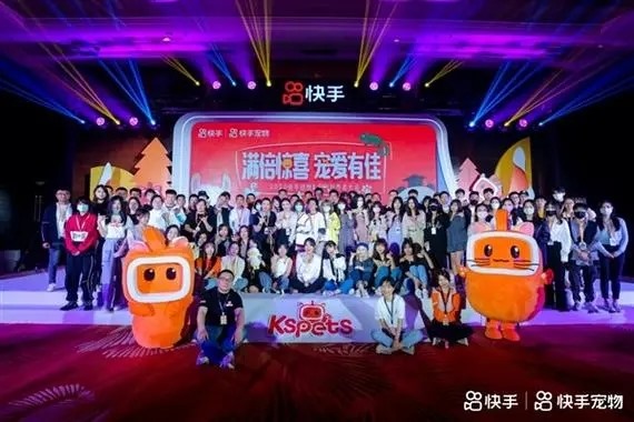 快手如何视频聊天？