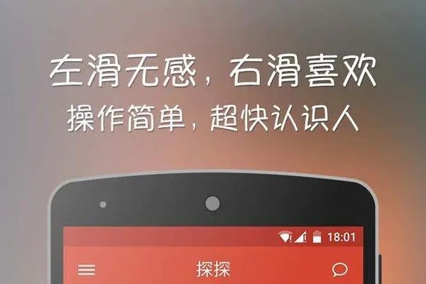 光遇游戏号交易指南