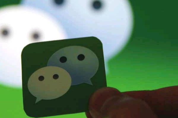 企业应该如何利用微信公众号快速获客盈利？