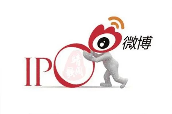 一个身份证怎么认证多个微博？