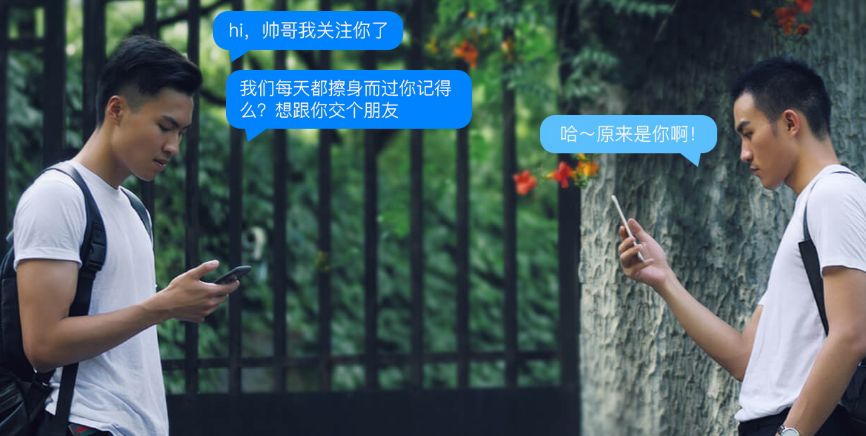 blued账号被冻结，解决方法？