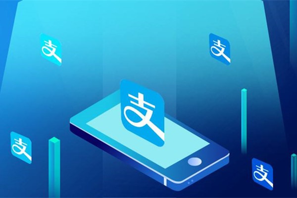 支付宝账号注册规则详解