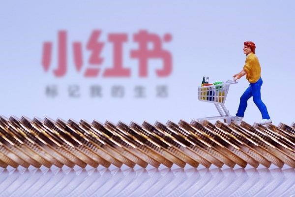 苹果手机双账号登录小红书操作指南